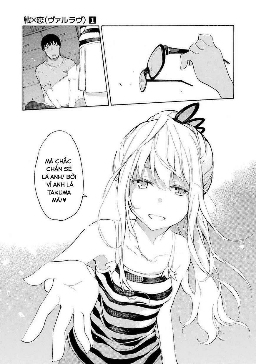 ikusa x koi chapter 2 33