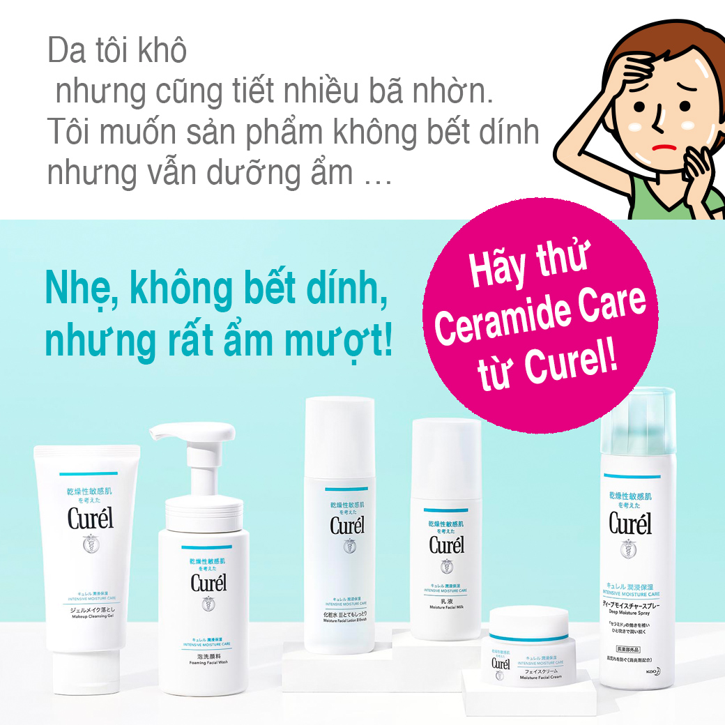 Gel Dưỡng Da Dành Cho Da Dầu Curel Sebum Trouble Care Sebum Care Moisture Gel (120ml)