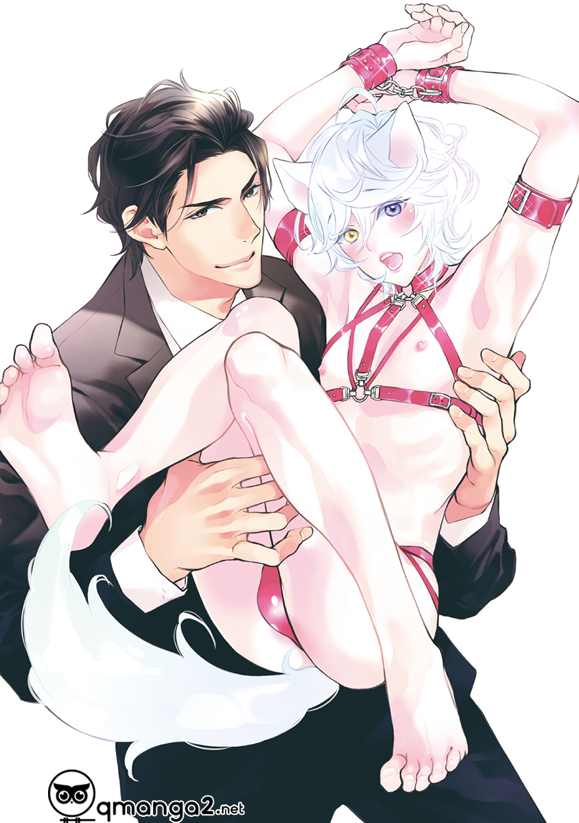 hãy yêu tôi dịu dàng và đậm sâu! chapter 1 3