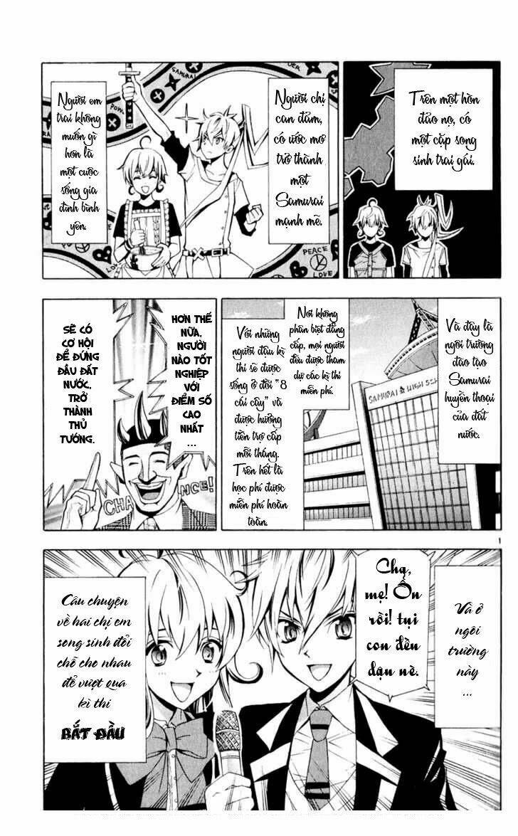 samurai high school chapter 2 2