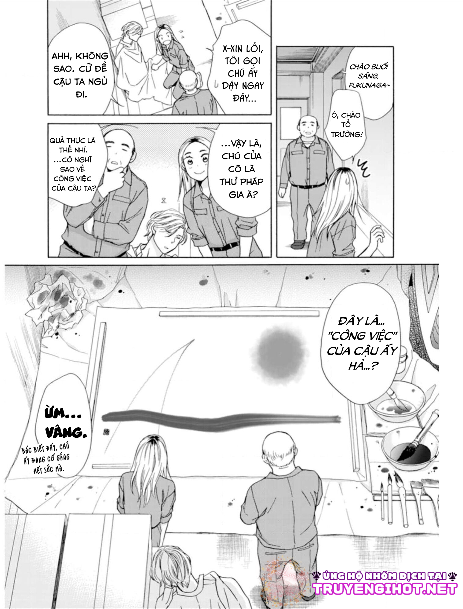 Muối Vừng Và Bánh Pudding chapter 2.2 - Trang 10