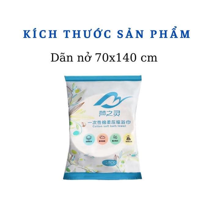 Khăn tắm nén du lịch (70x140cm) bằng cotton thấm hút tốt, dùng một lần tiện lợi - Chính hãng MINIIN