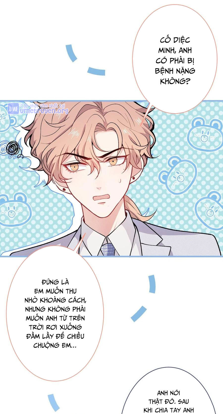 lại bị nam thần chọc trên hot search! chapter 112 13