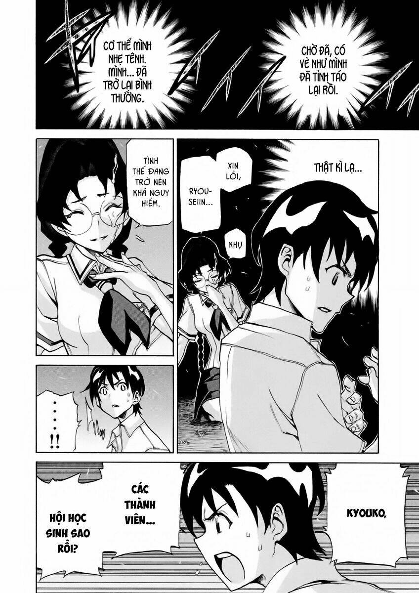 trường học ma nhân chapter 14 11
