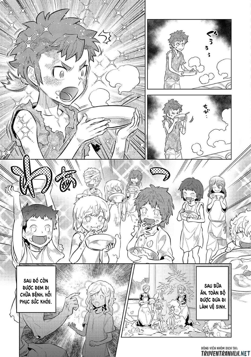 Re:monster chapter 73 17