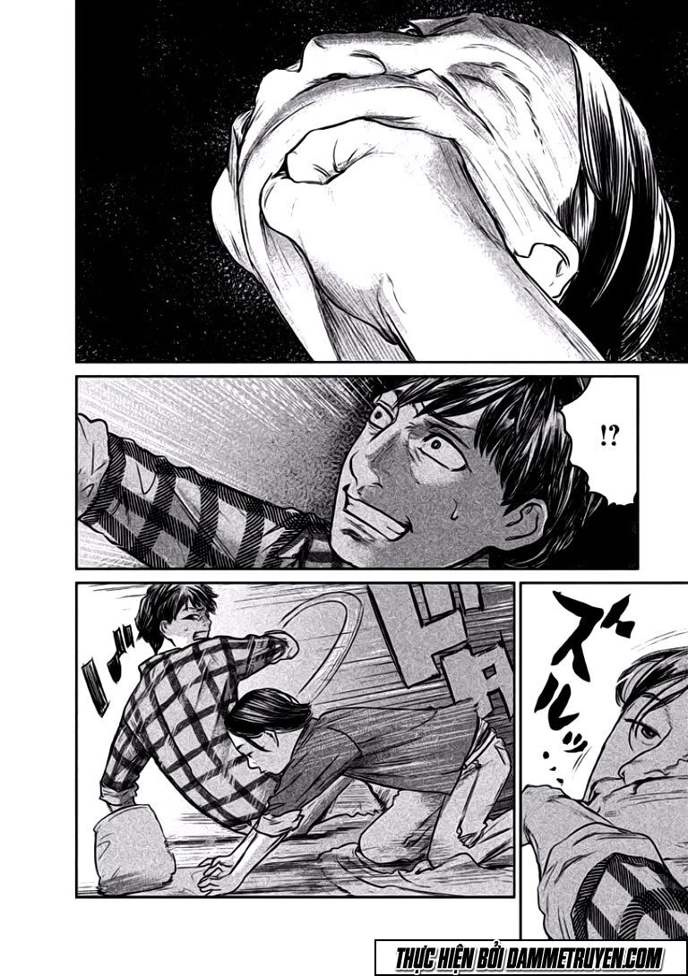 chousou no babel chapter 12 2