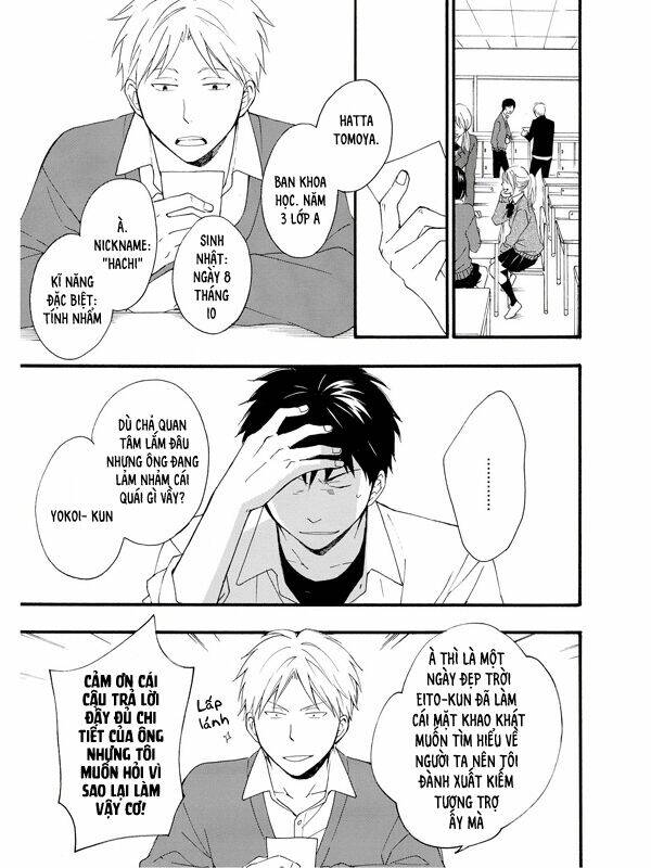 number call chapter 1 19