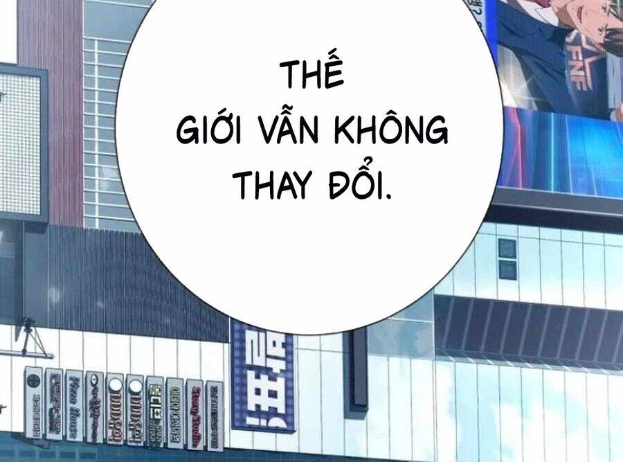 Lừa Đảo Bằng Giọng Nói Làm Đảo Lộn Cuộc Sống Của Bạn chapter 21 125