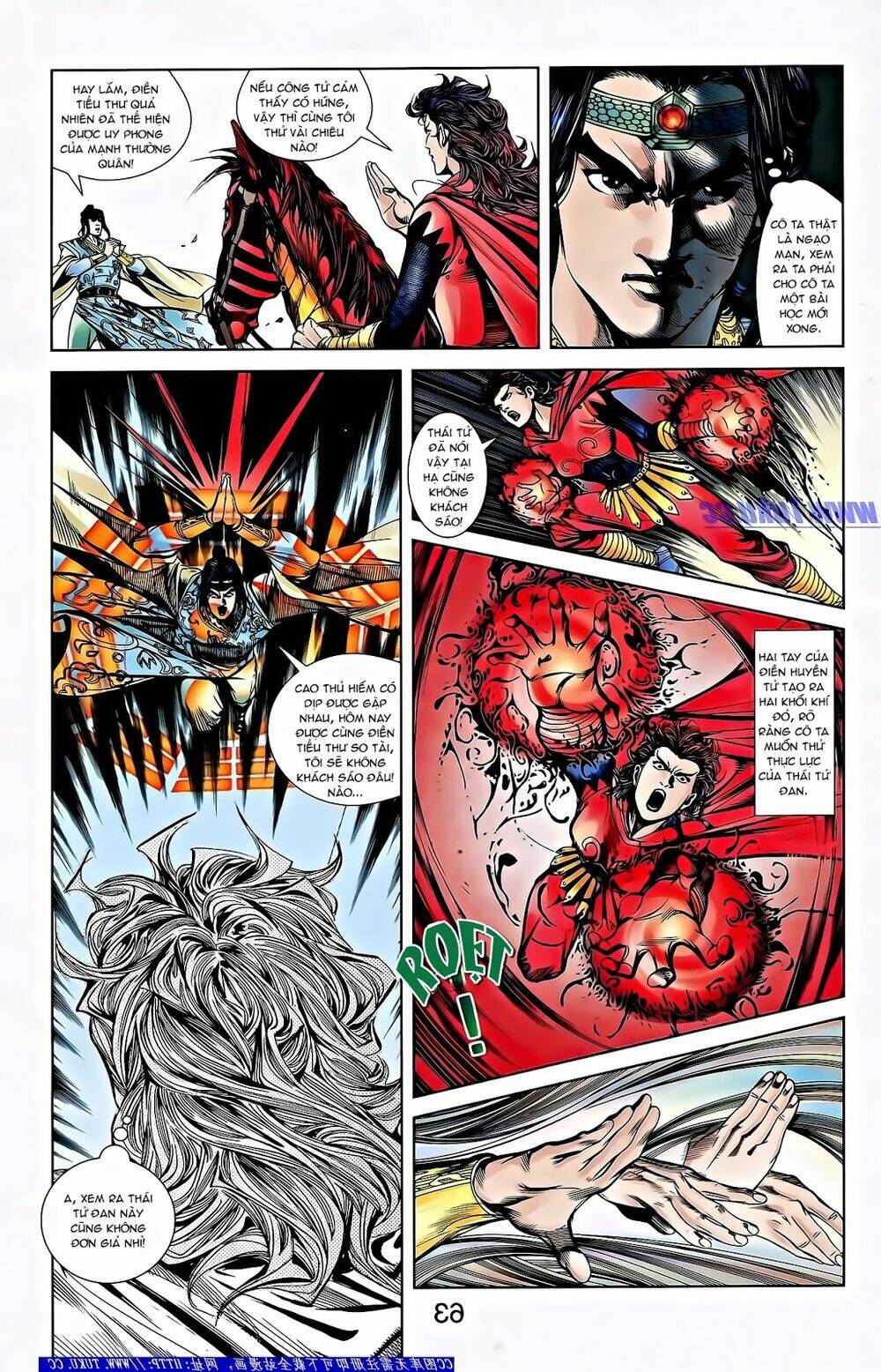 thiên tử truyền kỳ 2 - tần vương doanh chính chapter 57 8