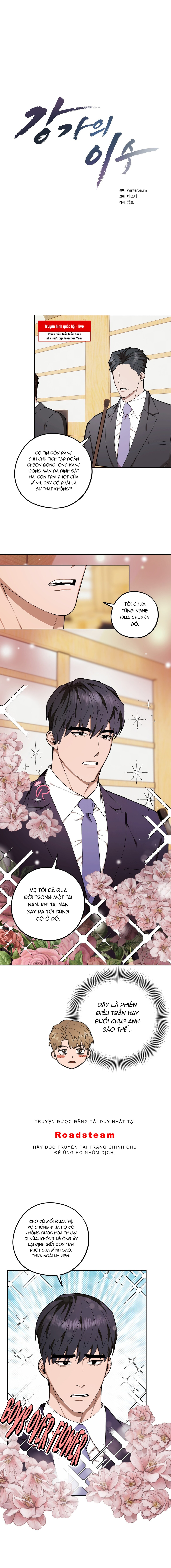 yi su nhà họ kang chapter 70 2