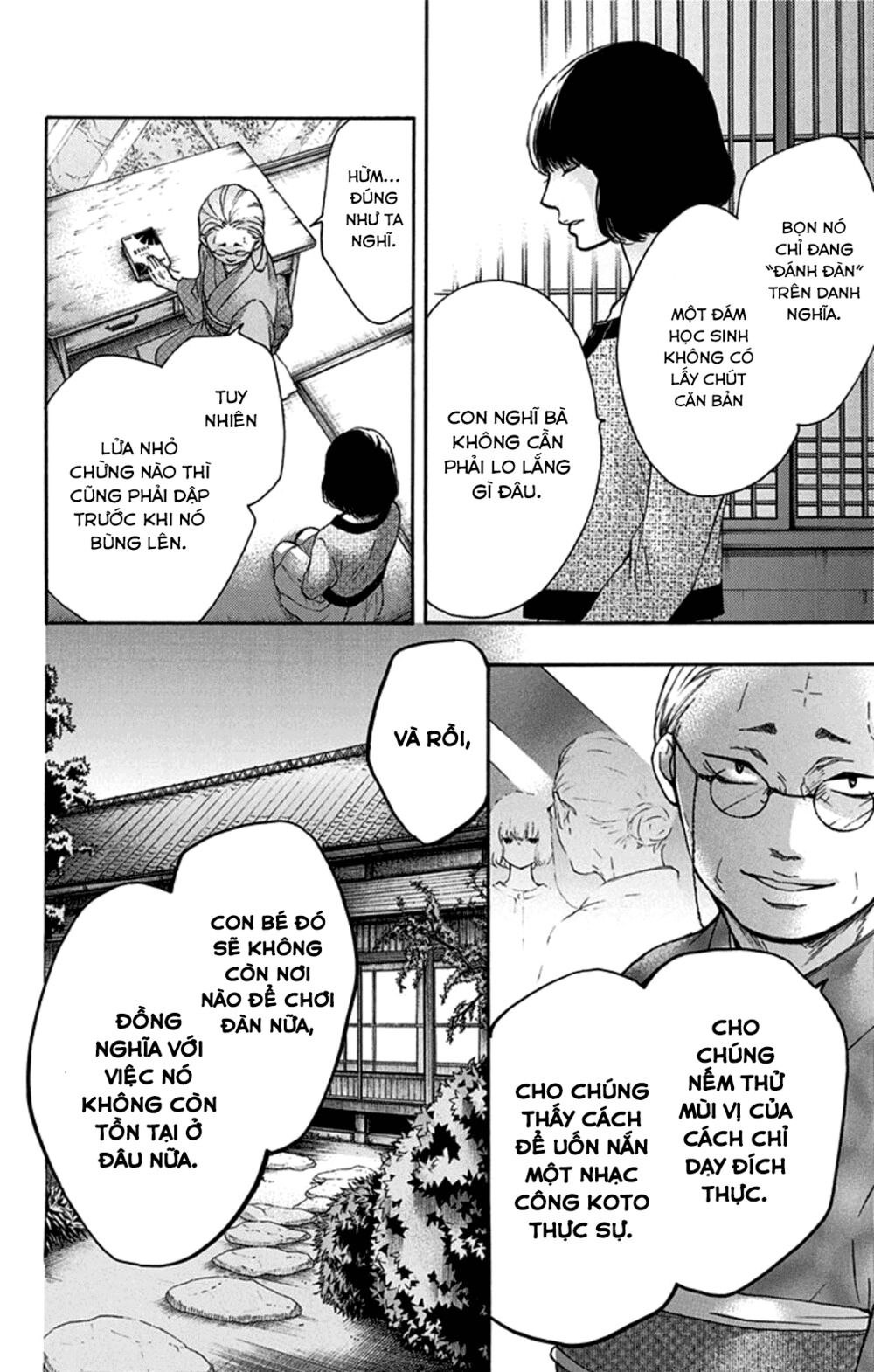 kono oto tomare! chapter 35 14