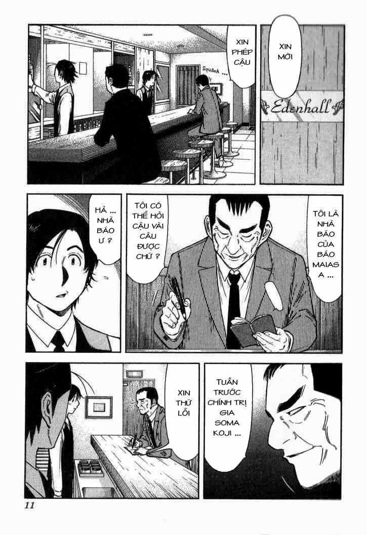 bartender chapter 112 13