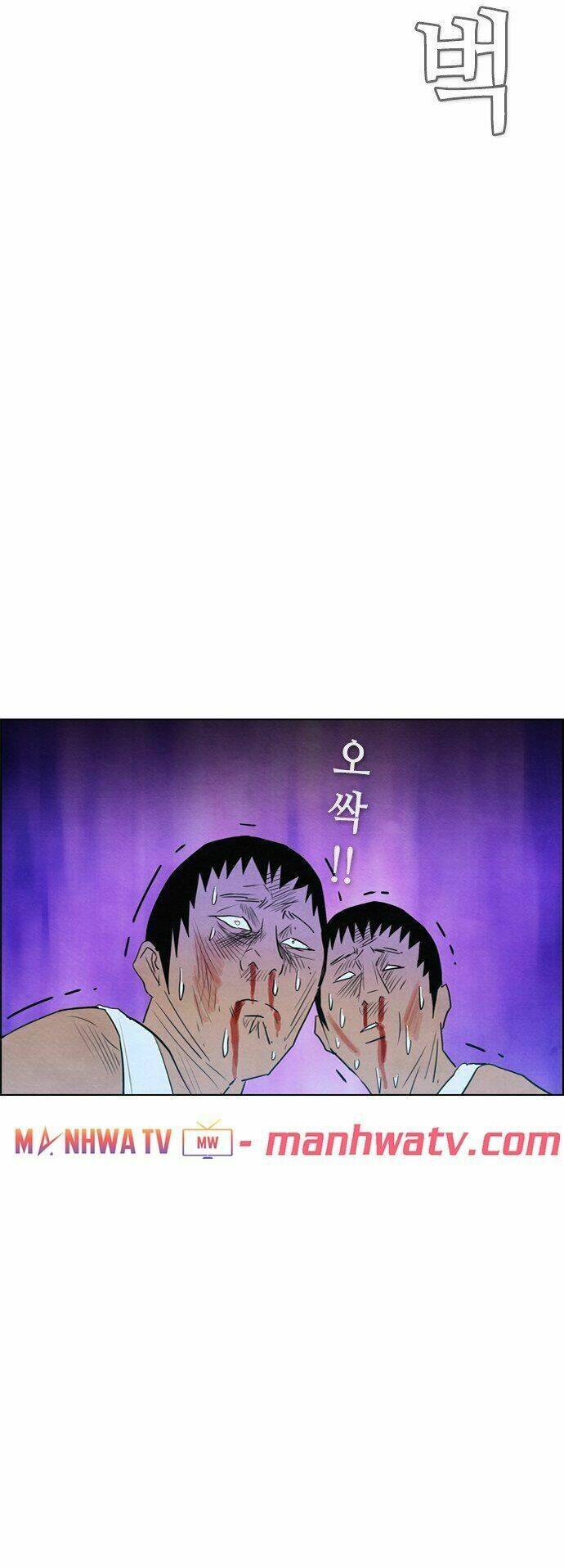 kẻ hồi sinh chapter 10 25