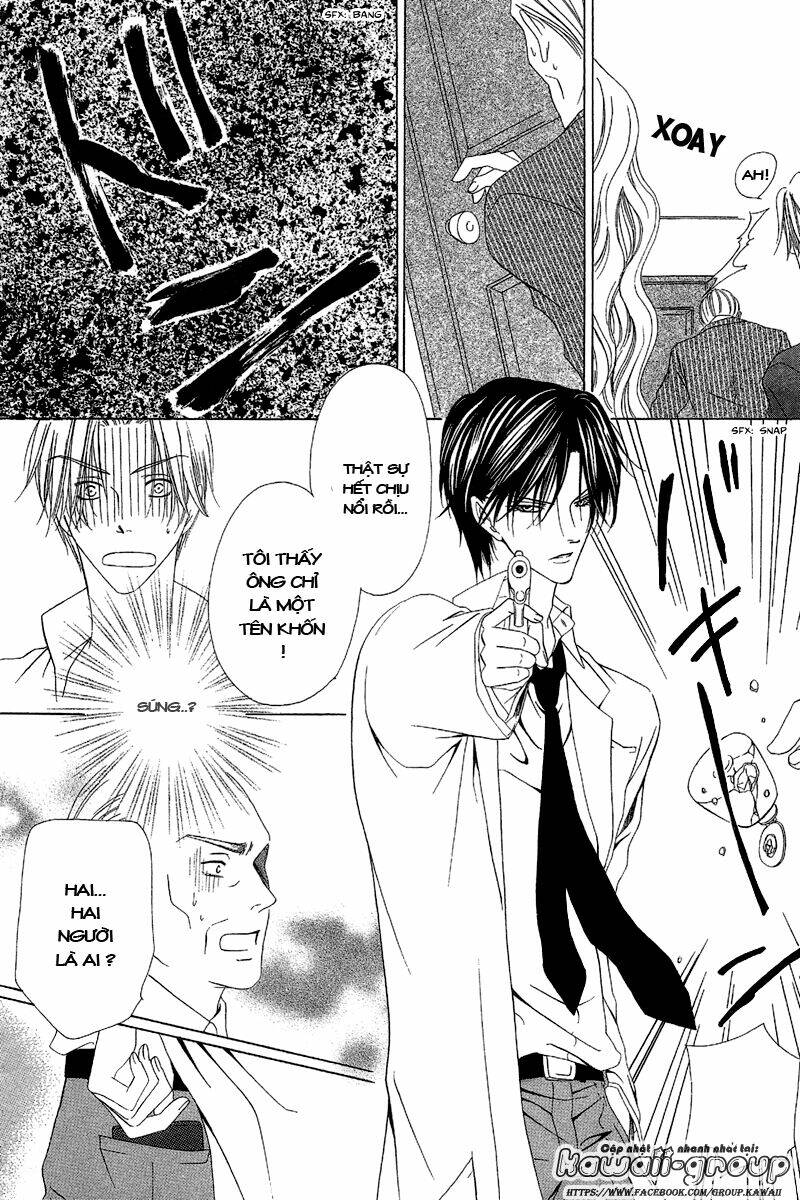 keishichou tokuhanka 007 chapter 9.2 31