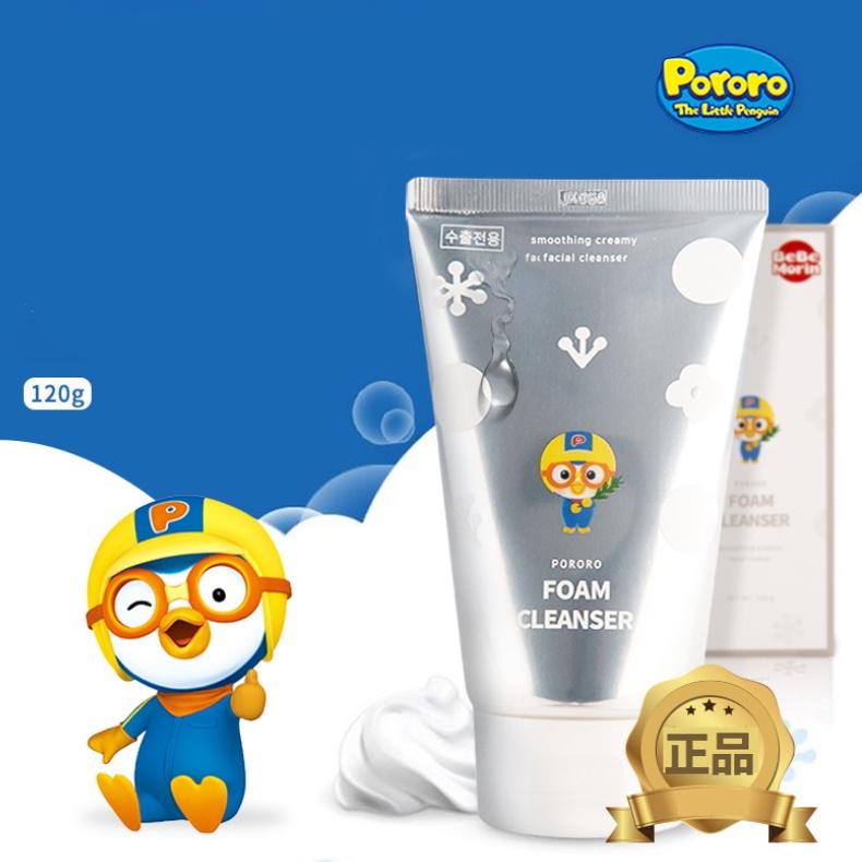 Sữa rửa mặt trẻ em Poro Foam Cleanser Hàn Quốc 120g