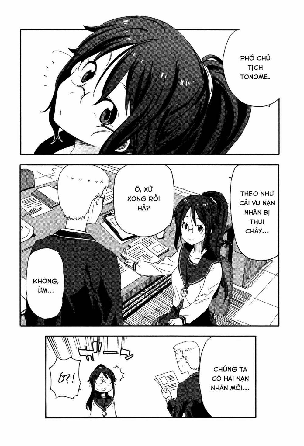 saito-kun wa chounouryokusha rashii chapter 11 26