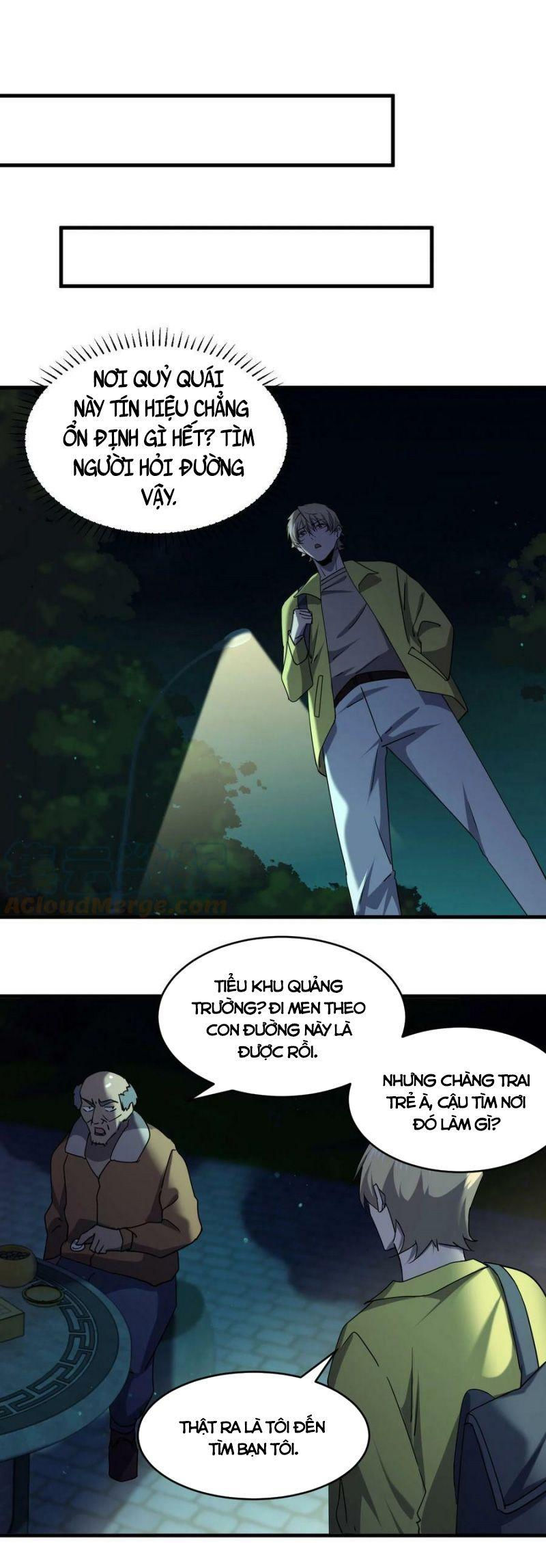 đừng hiểu lầm, tôi mới là người bị hại! chapter 75 15