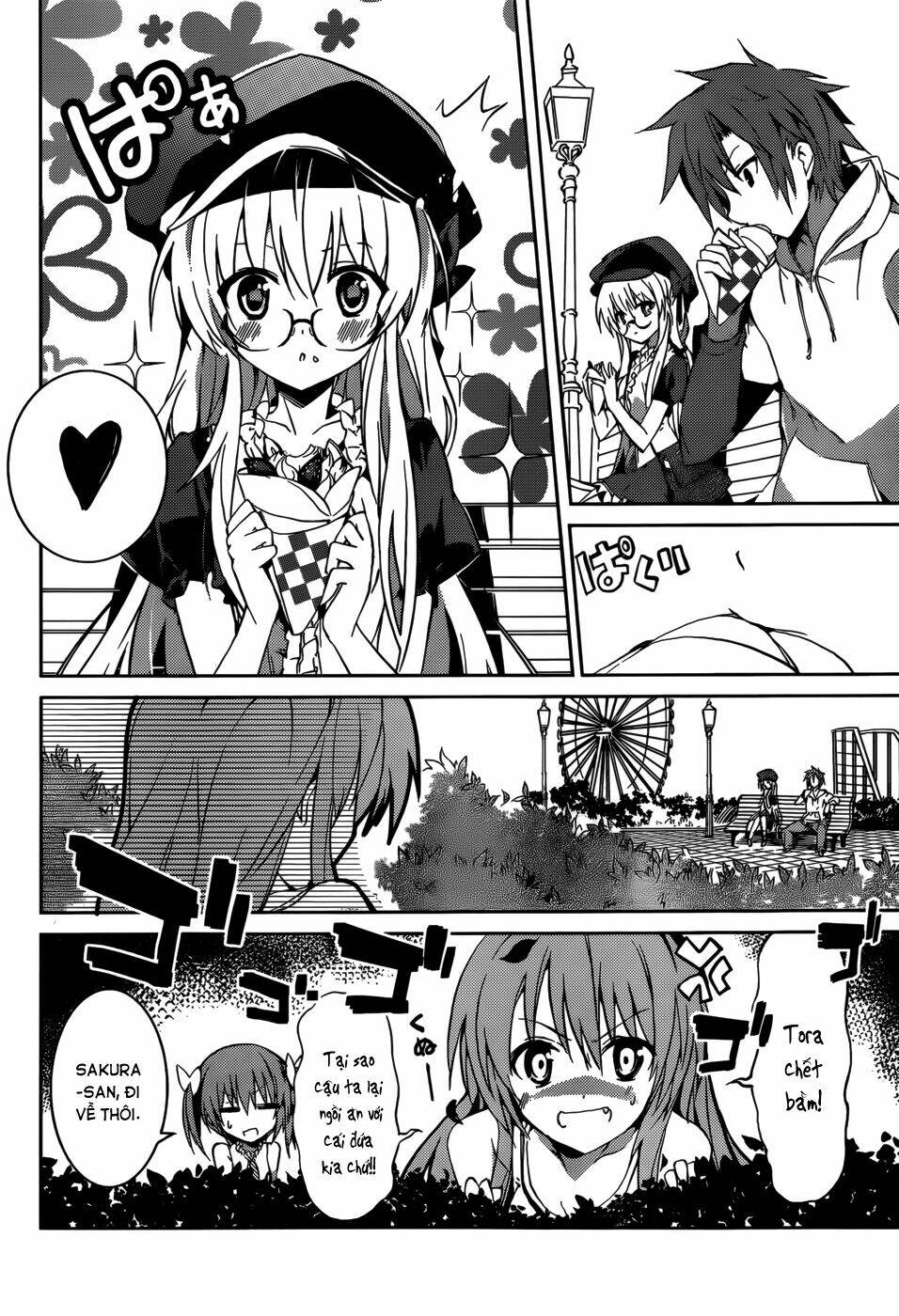 tora kiss - a school odyssey chapter 6 16