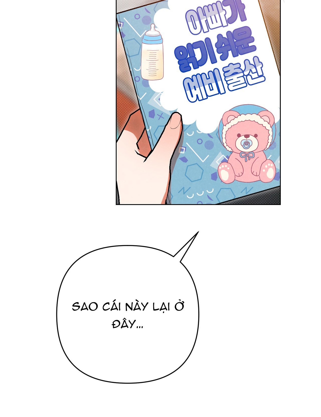 [18+] Trời Sinh Địch Thủ chapter 46.2 52