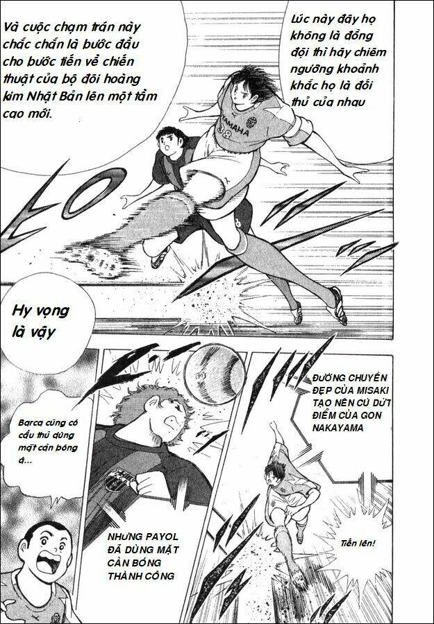 captain tsubasa - golden dream (2004) - giấc mơ hoàng kim. chapter 2 16