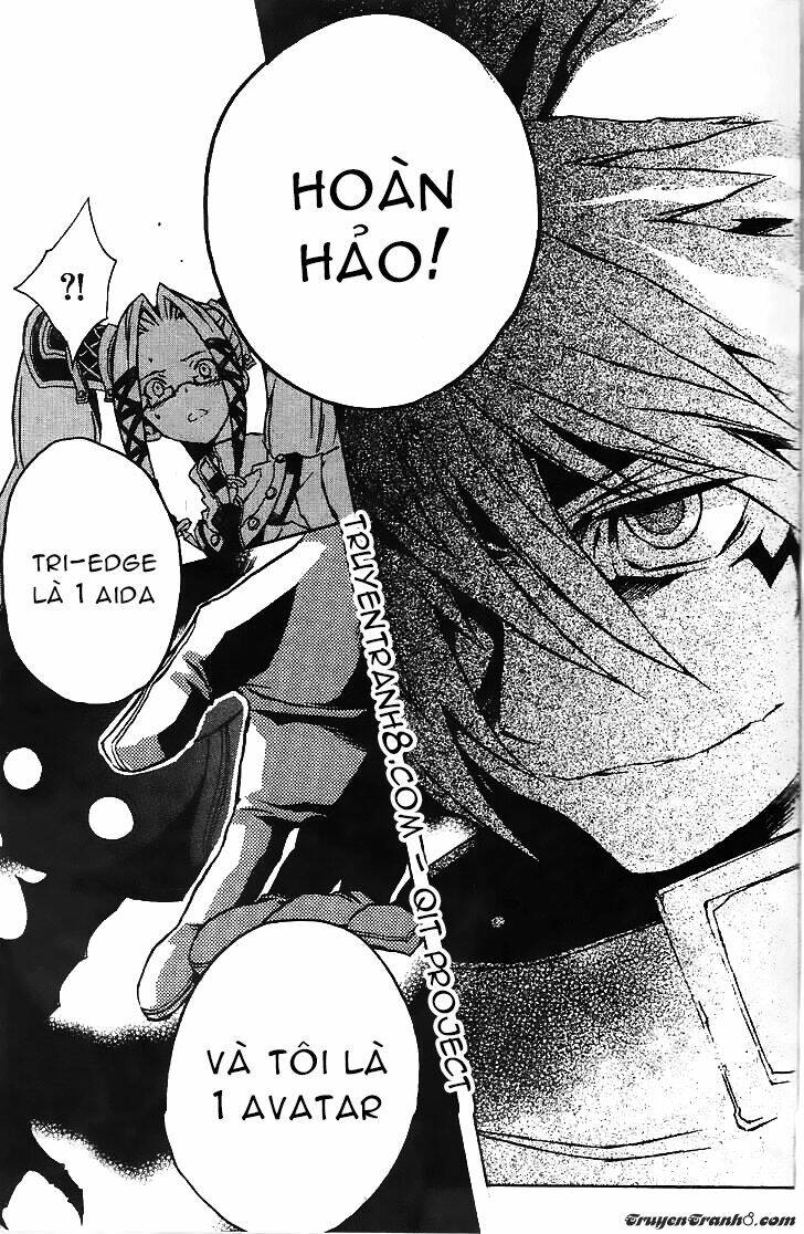 the terror of death chapter 7 12