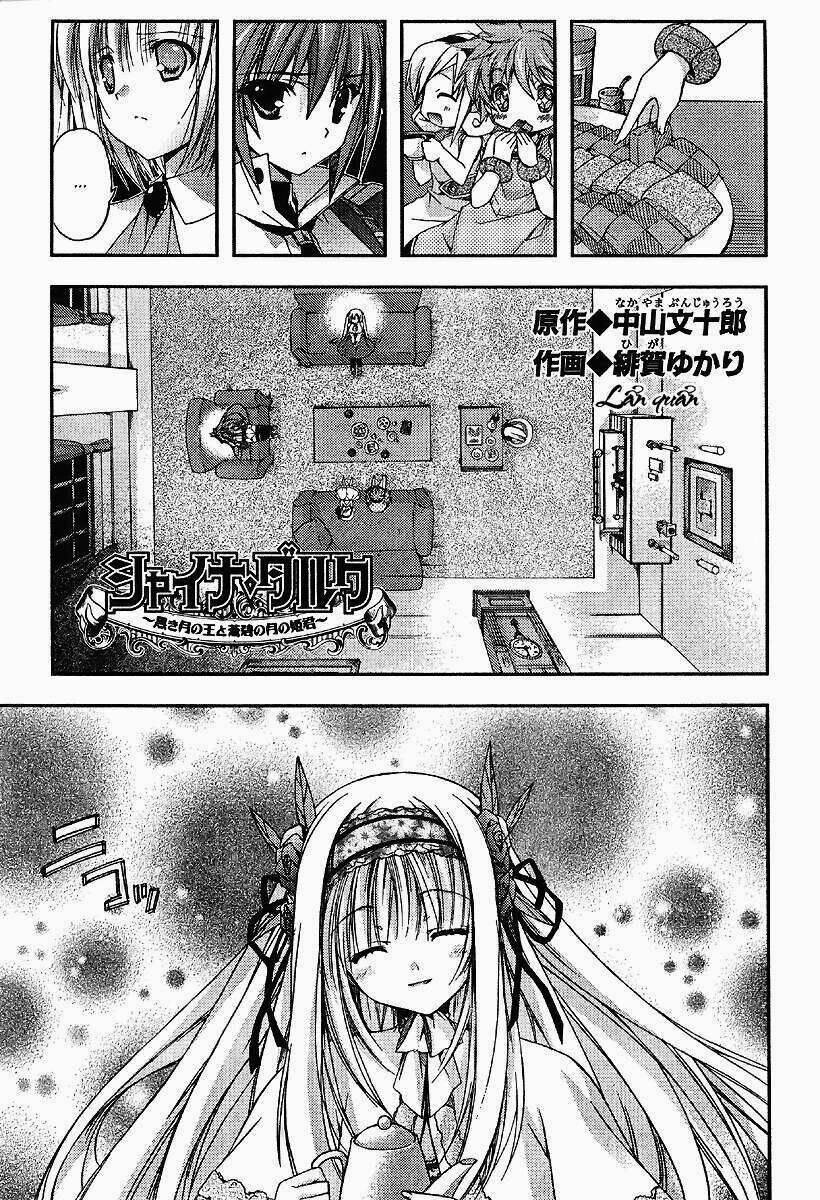 shina dark chapter 18 4