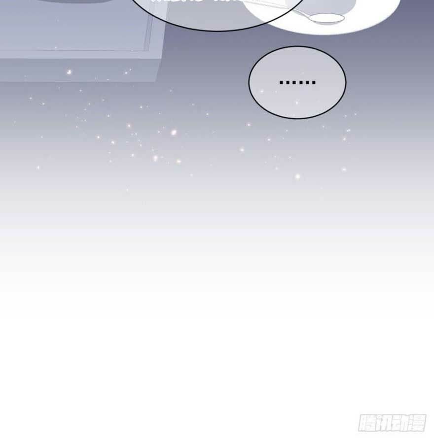 triều tây, in or out chapter 24.1 7