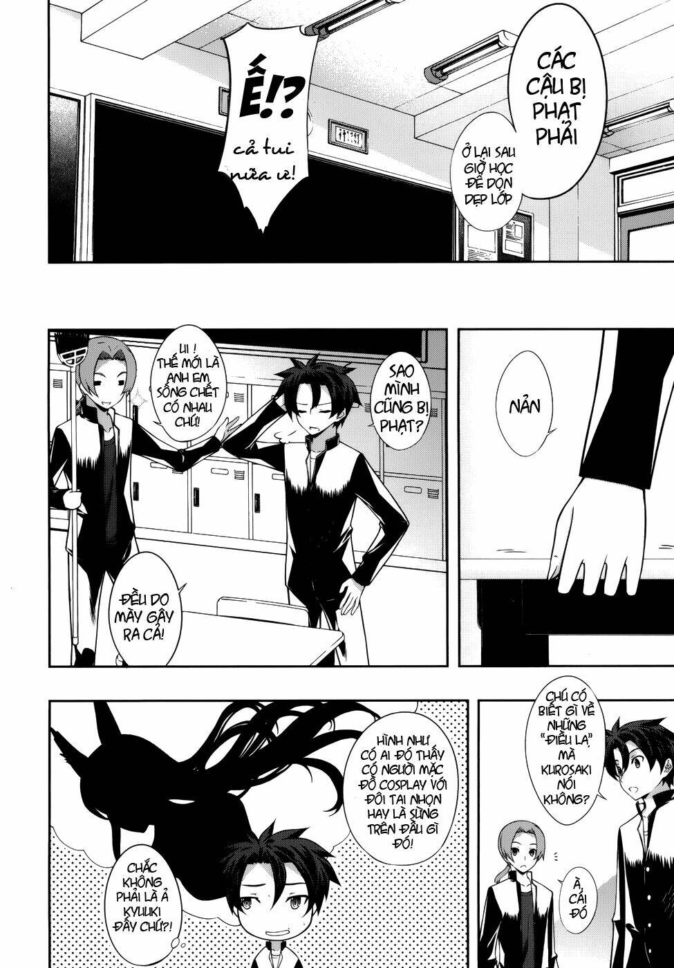 kitsune no akuma to kuroi madousho chapter 2 20