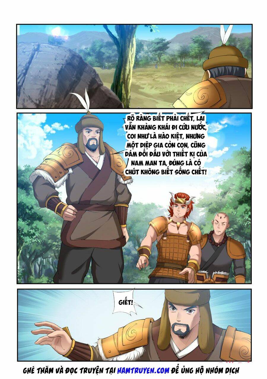 cửu tinh thiên thần quyết chapter 207 13