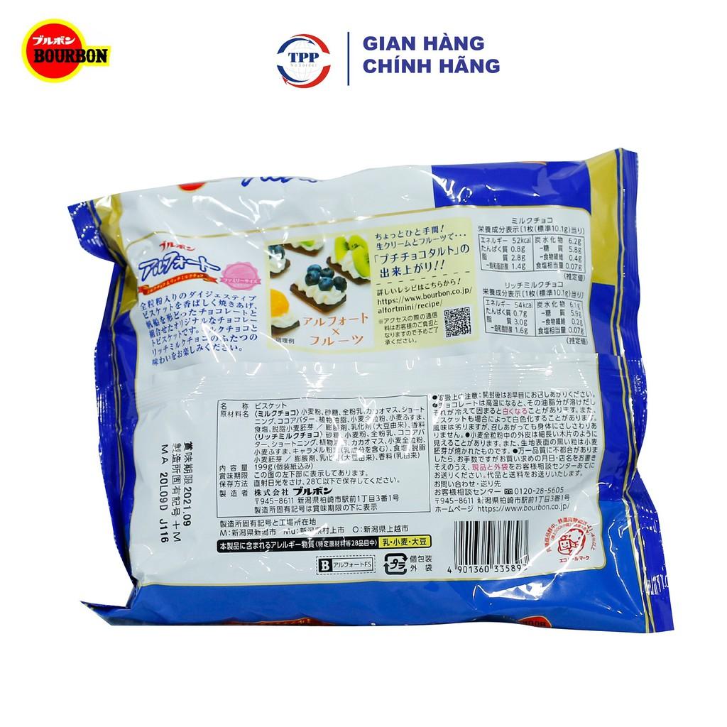 Hàng Nhập Khẩu Bánh Quy Alfort Gói Lớn 199g - Nhật Bản