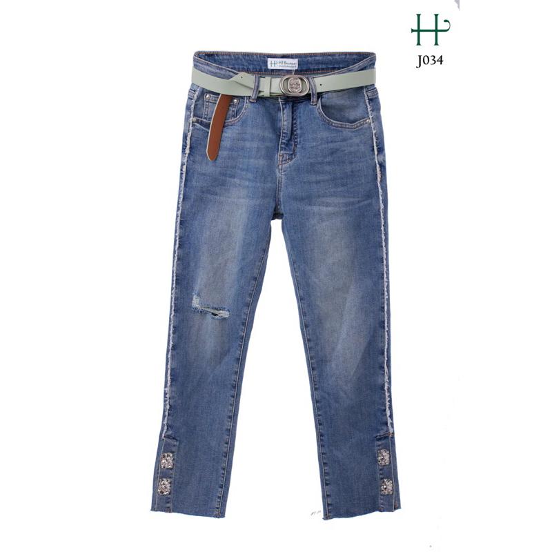 Quần Jeans cách điệu kèm dây nịt - J34
