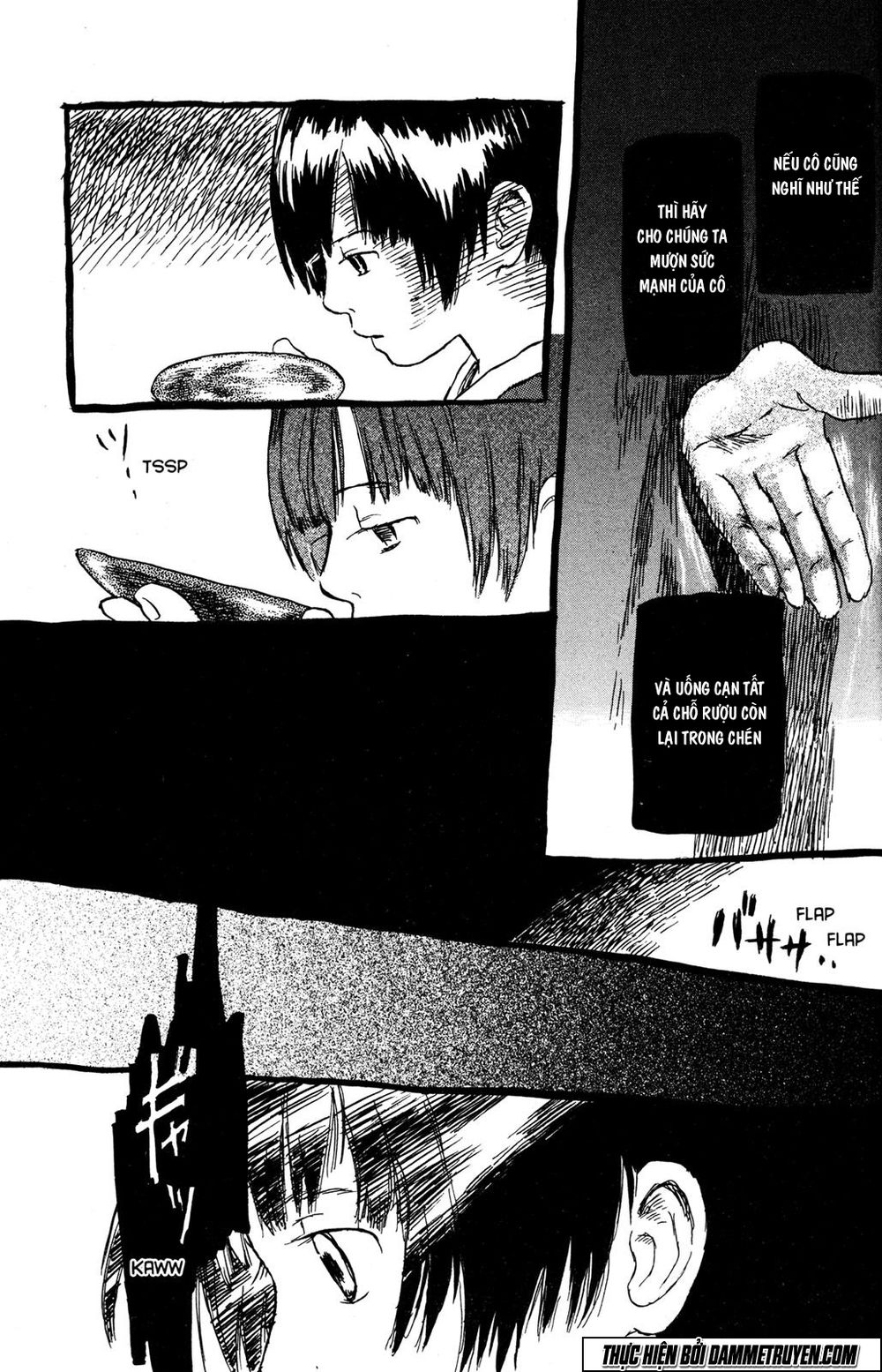 mushishi chapter 1.2 21