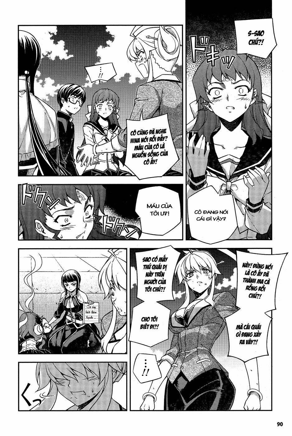 onihime vs chapter 6 28