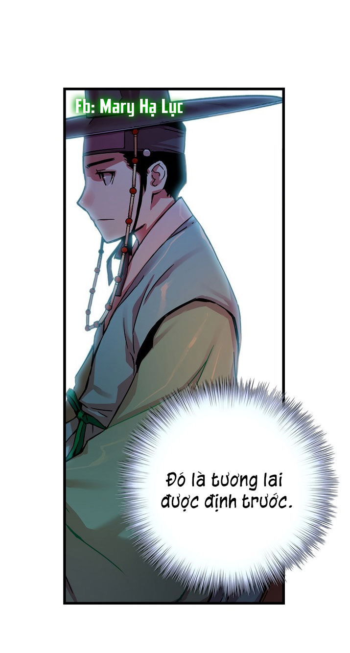 tôi sẽ sống như một hoàng tử chapter 4 56