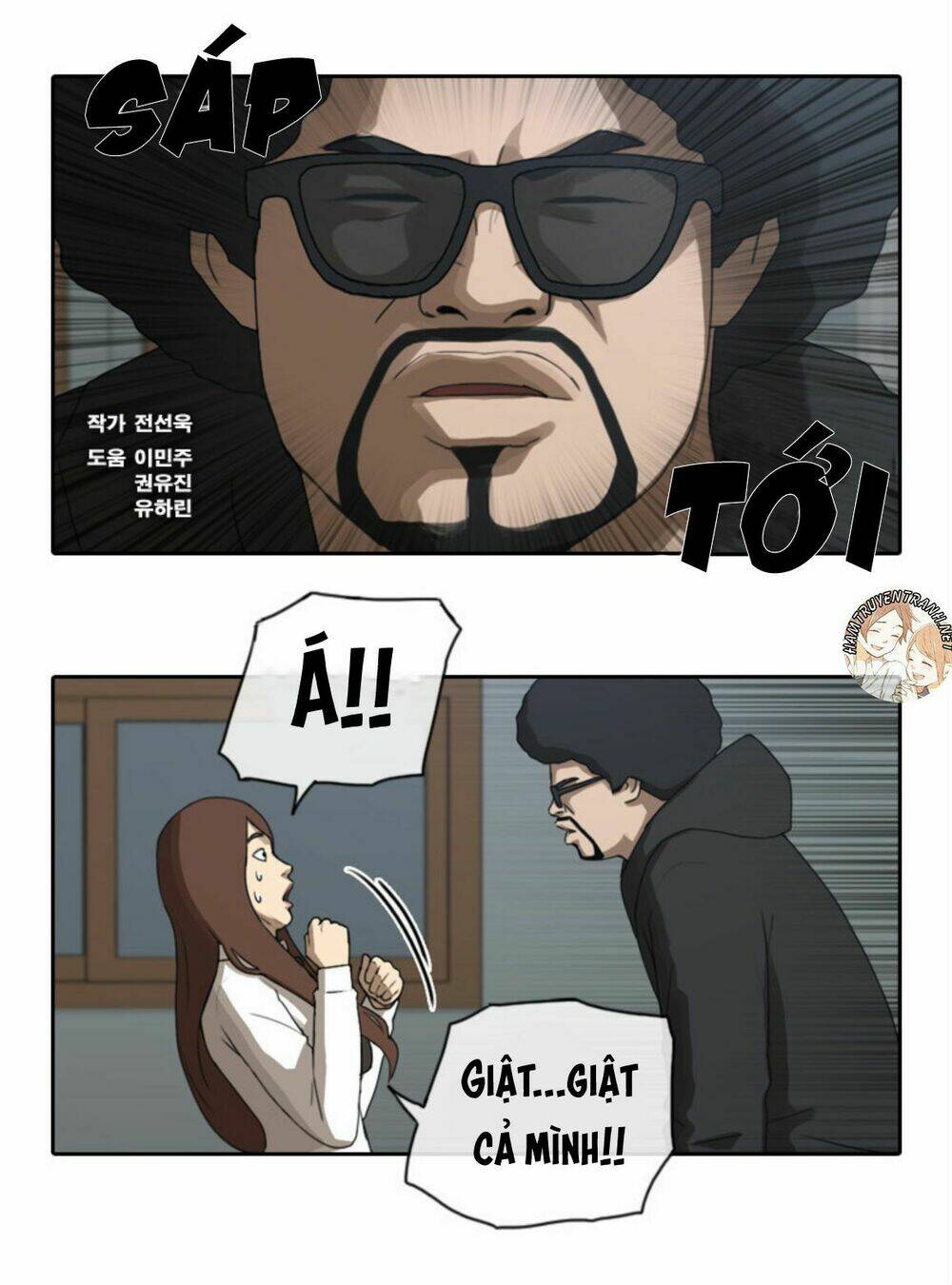 free draw m chapter 35 3