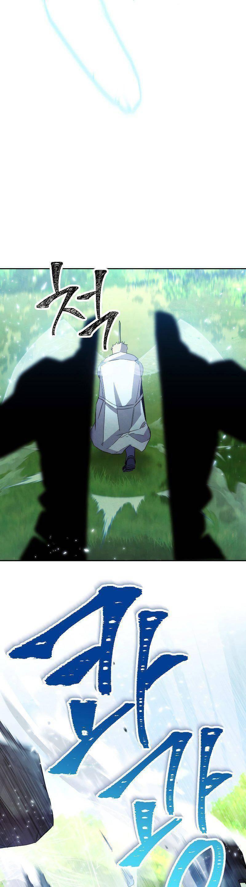 the live chapter 105 38