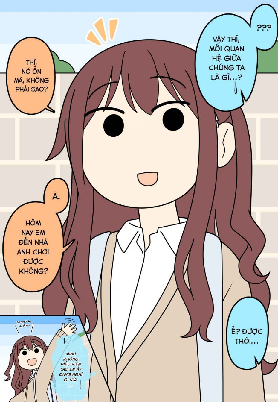 a senpai and a kouhai who are not dating chapter 2 2