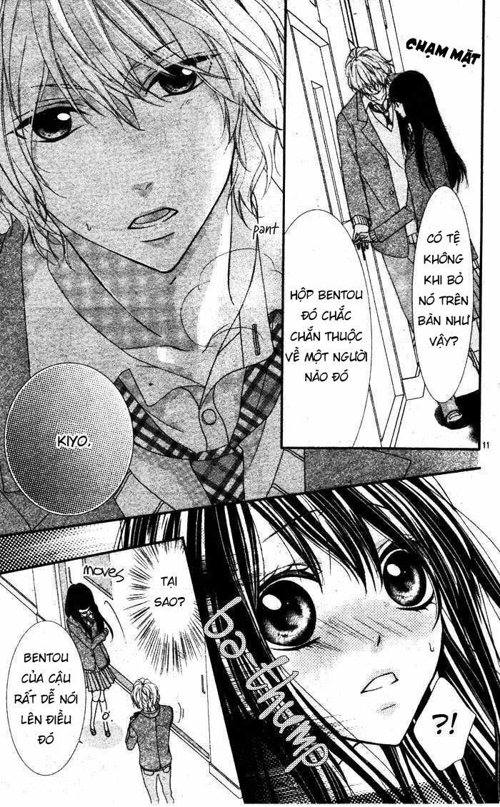 conan doujinshi - oneechan to watashi chapter 1 12