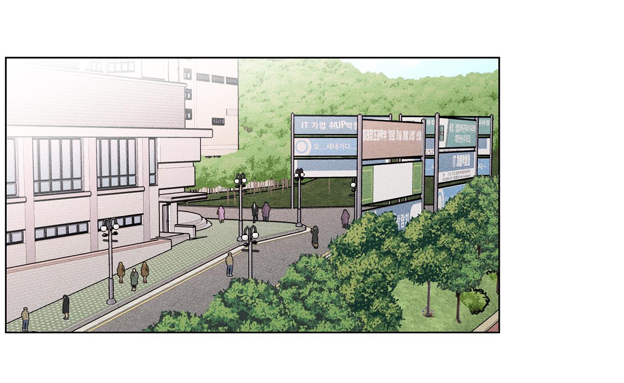 người yêu của anh chapter 3 58