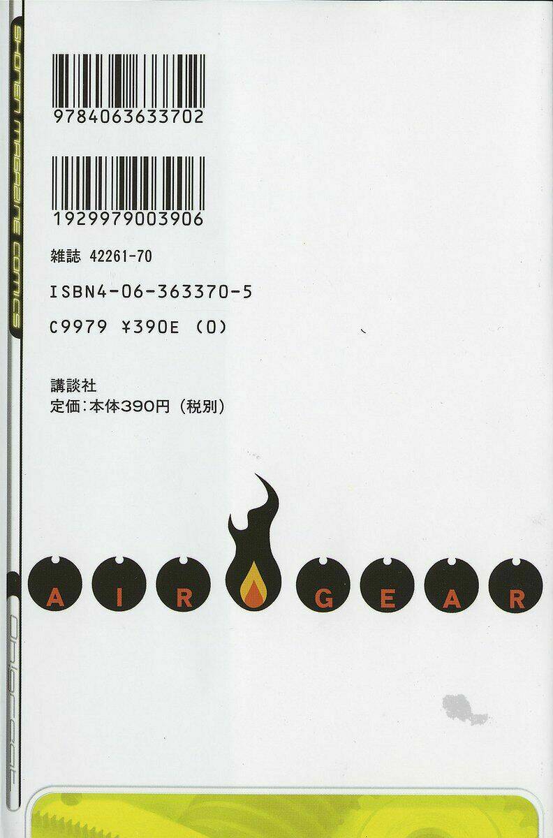 air gear chapter 42 2
