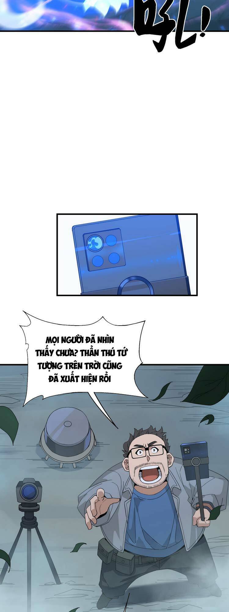 ta xuất sơn liền vô địch chapter 11 21