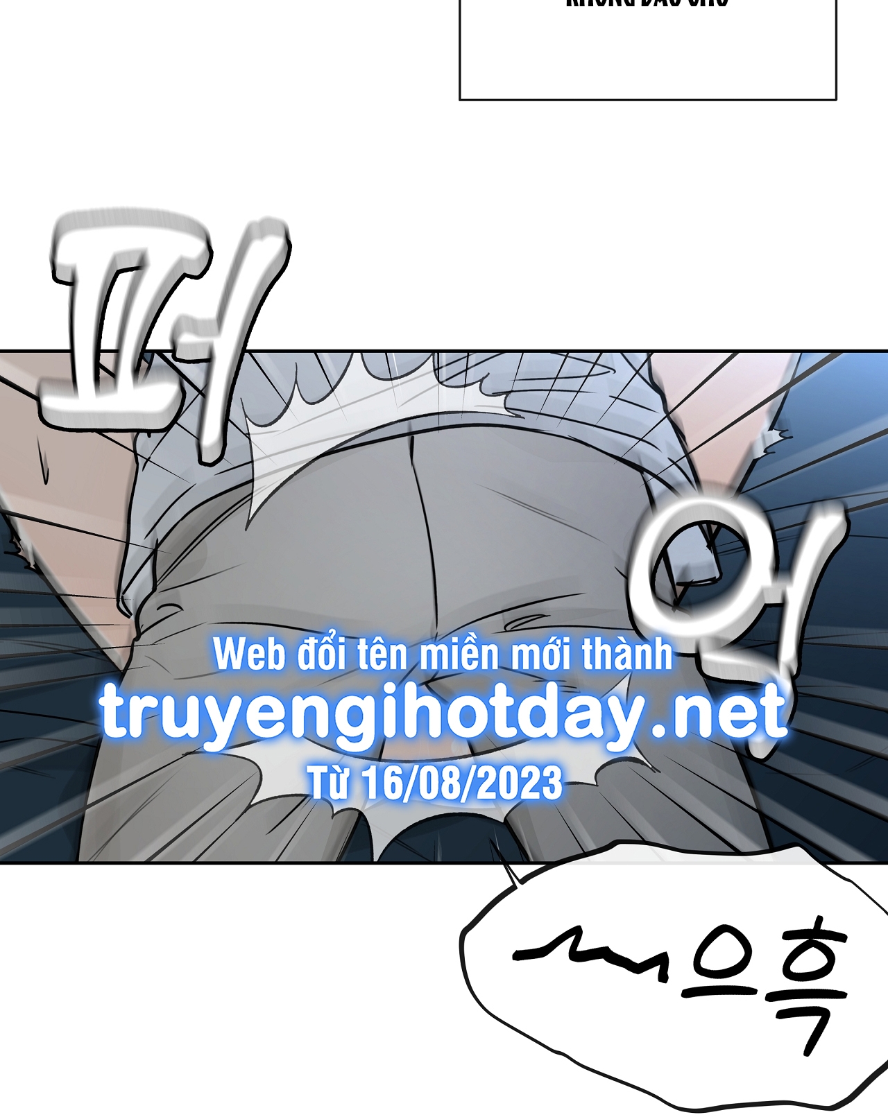 Rơi Xuống Từ Đường Chân Trời chapter 26.2 - Trang 16