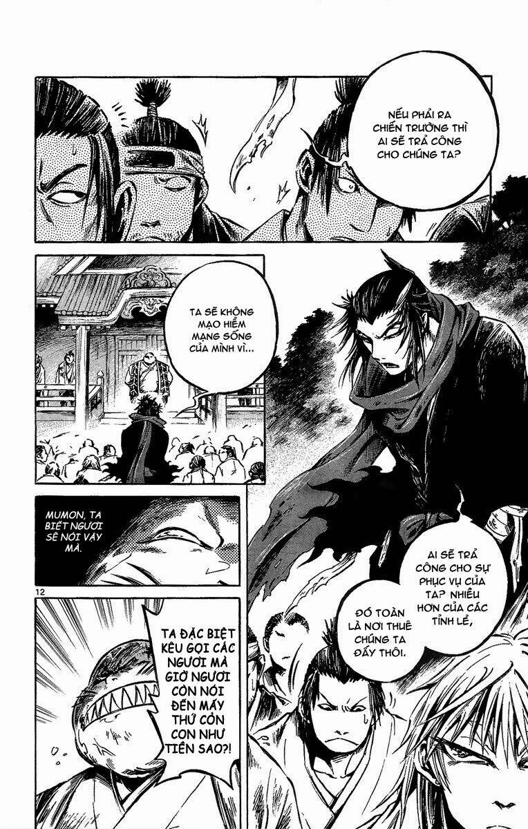 shinobi no kuni chapter 8 12