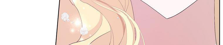 xin hãy kết hôn với em chapter 38 457