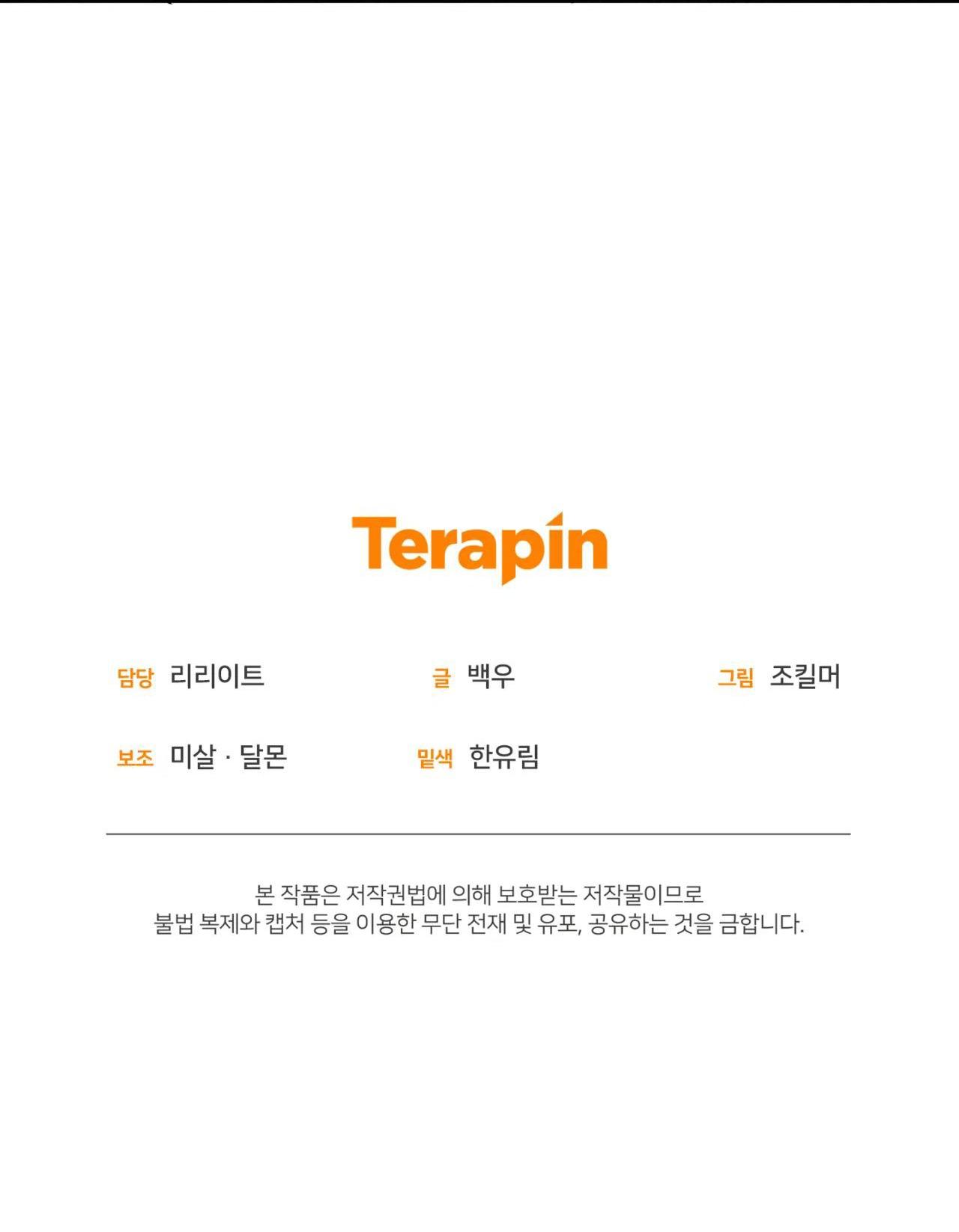 lời nói dối đẫm máu chapter 20 66