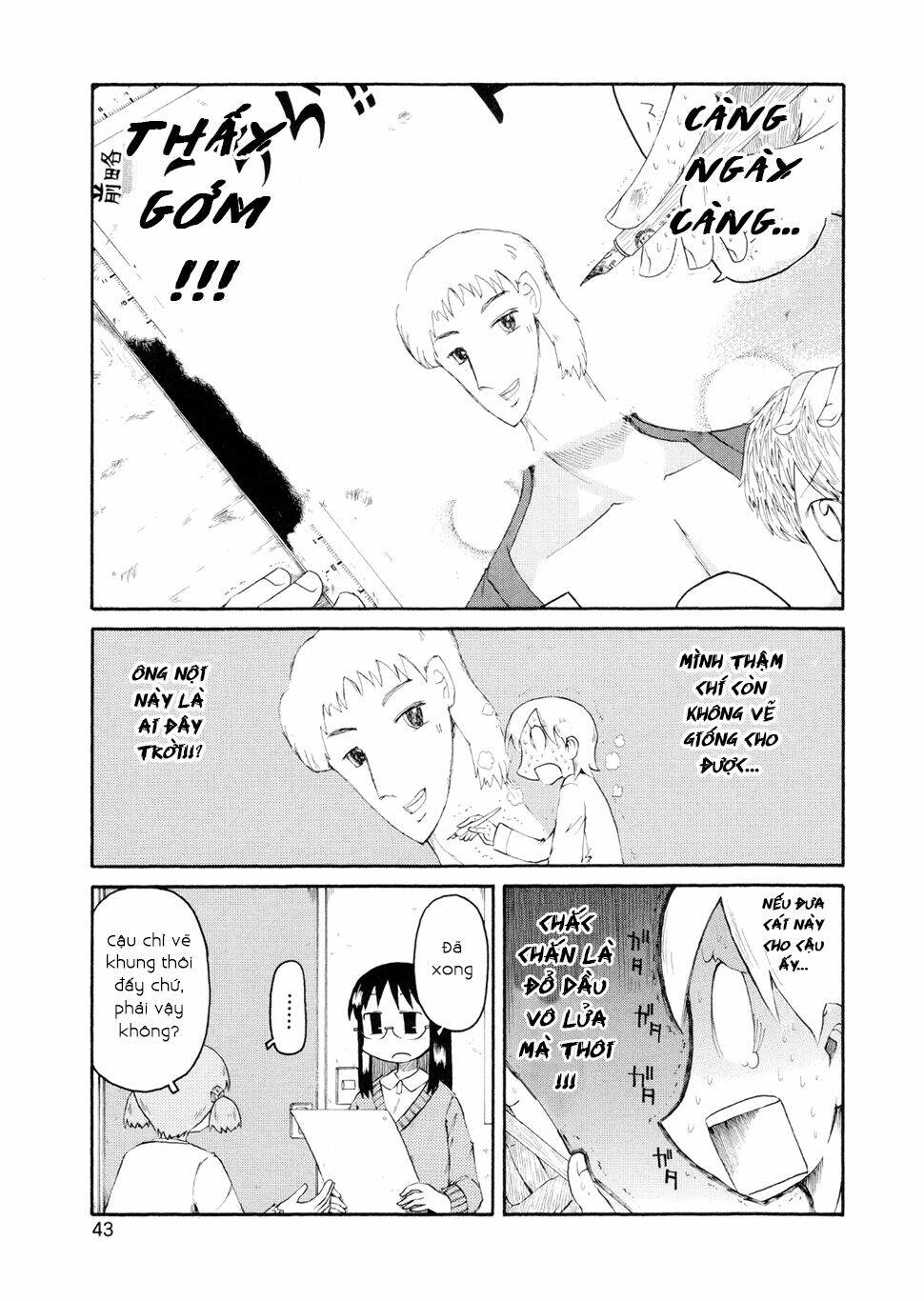 nichijou chapter 76 13