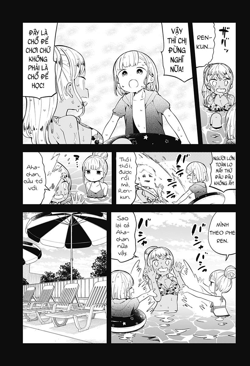 aharen-san wa hakarenai chapter 156 7