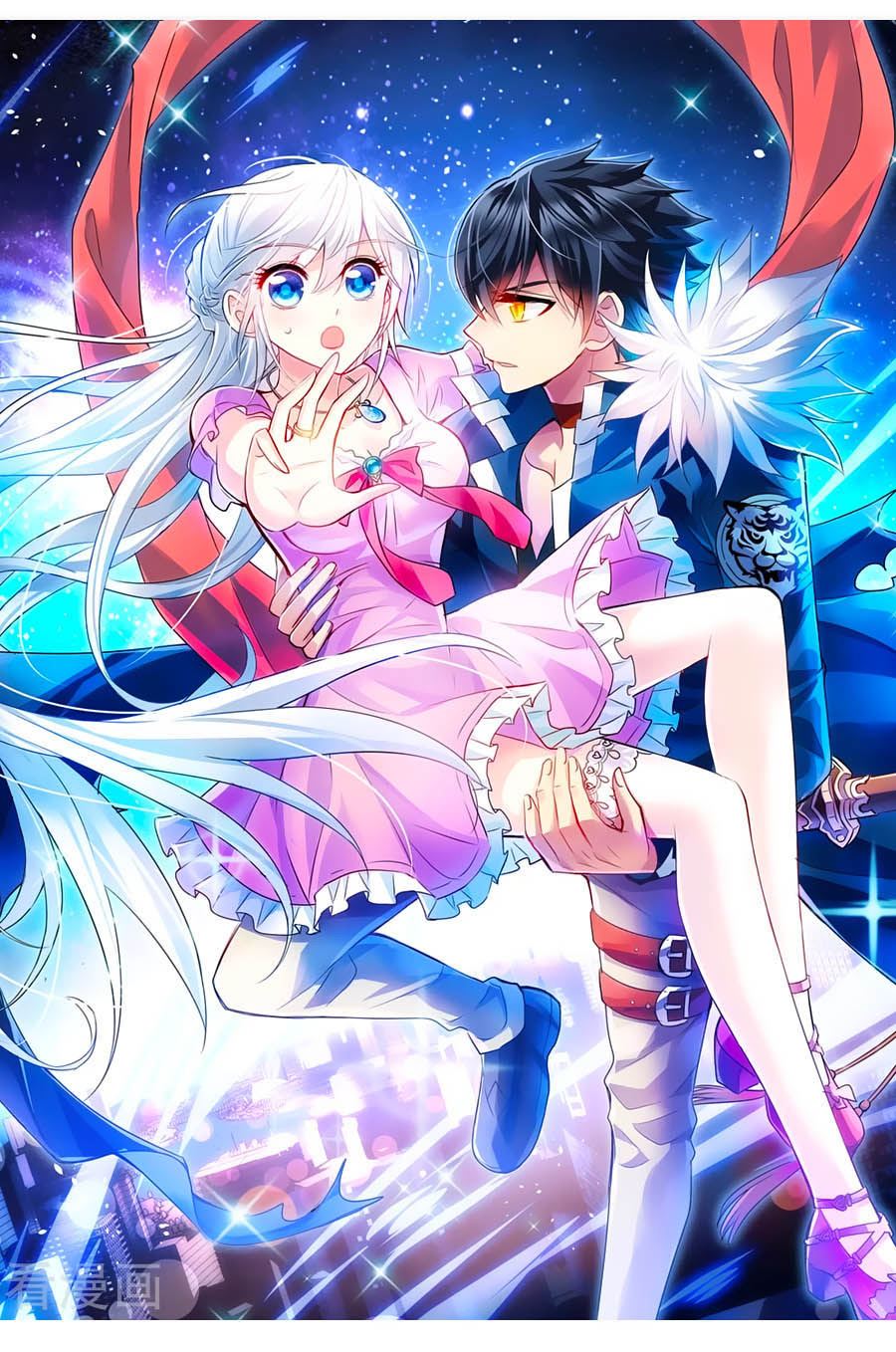 tô tịch kỳ quái chapter 101 2