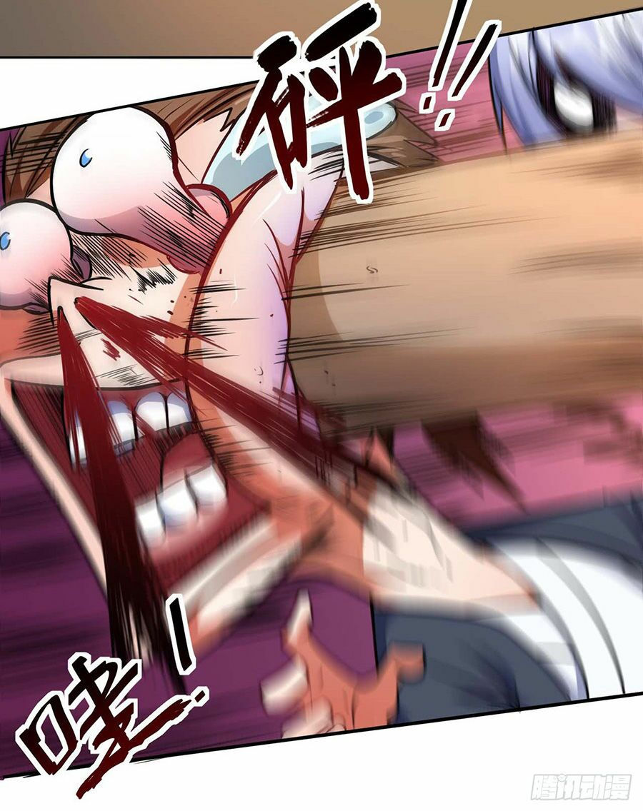 Sư Tỷ Của Ta Đông Đến Một Đám chapter 2.5 11