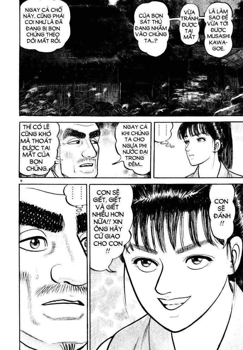 azumi chapter 60 12